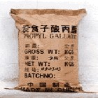 供应没食子酸丙酯